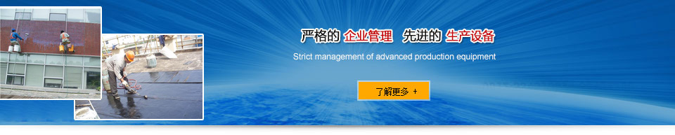 ��ˮʩ�������(y��n)��