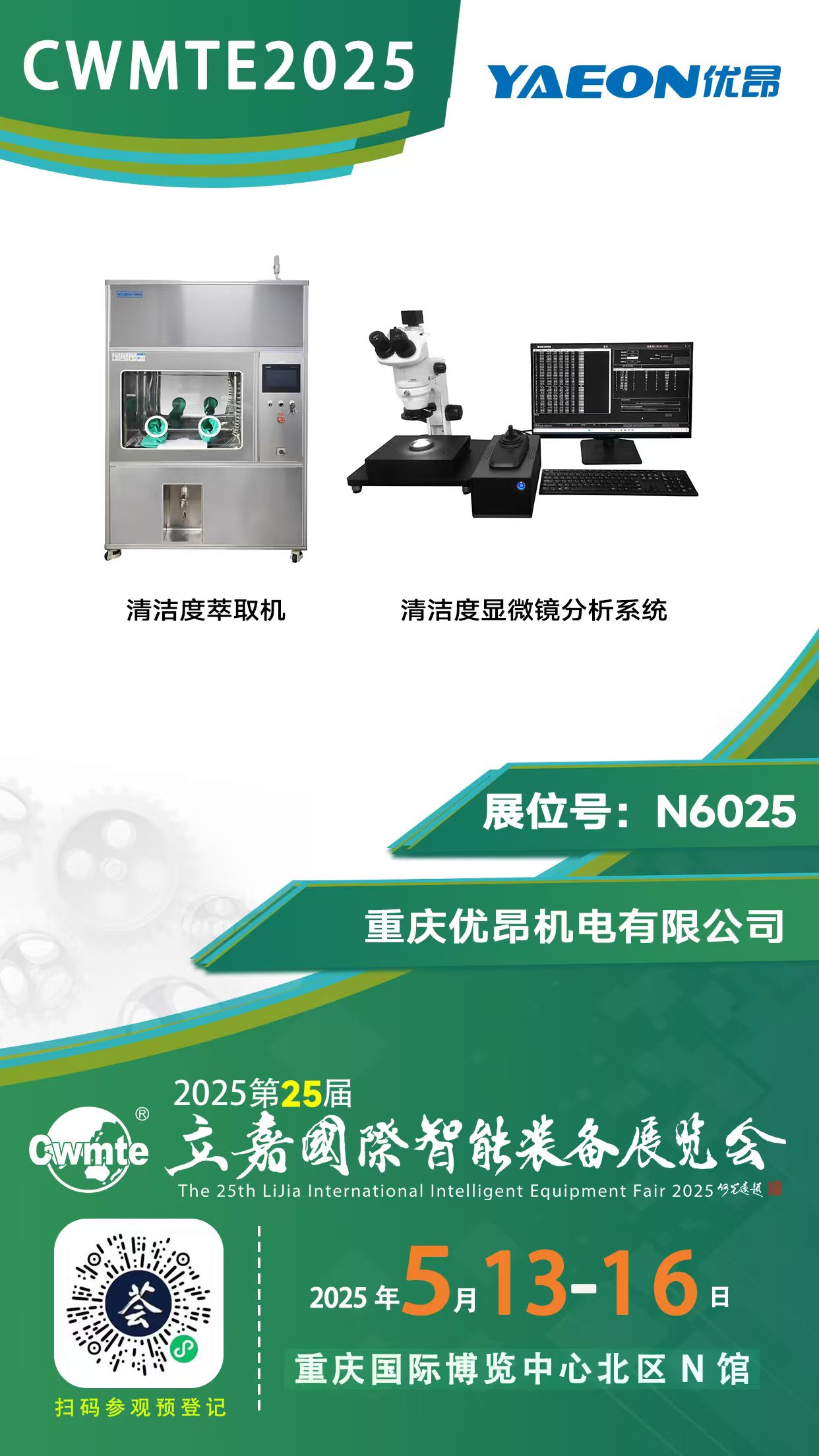e34ffd7edc5e8b47767fd7317c457f8.jpg